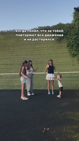 😂Сообразительный растёт!