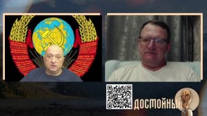 Герб как маркер