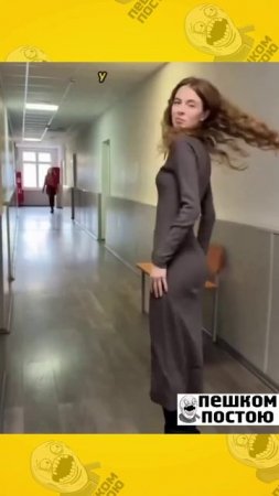 италия
