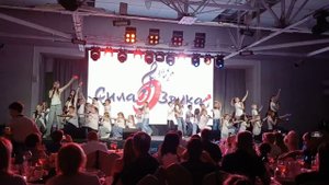 Я буду верить в чудеса. Студия Сила Звука,  г. Челябинск. Открытие отчётного концерта 2025!