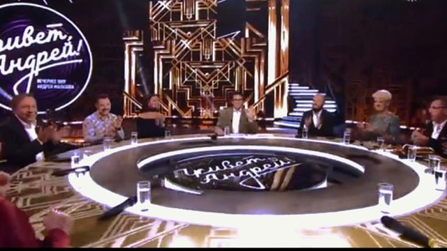 Привет Андрей 12.07.2025