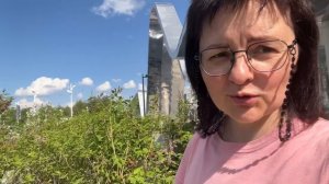 Часть 1. Долгожданный отпуск