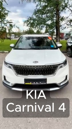 Заказ авто с пробегом из Кореи. Вы знаете, где нас найти.