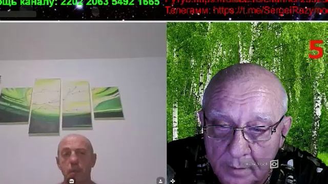 Чудаки