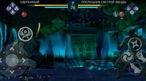 Проходим побочный эффект за сет творец теней в Шадоу Файт 3