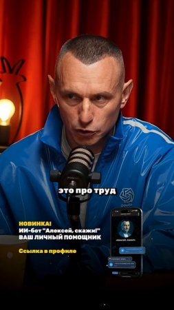 ЛЮДИ РОЖДЕННЫЕ ВОСЬМОГО ЧИСЛА: РАЗБОР ЭНЕРГИИ