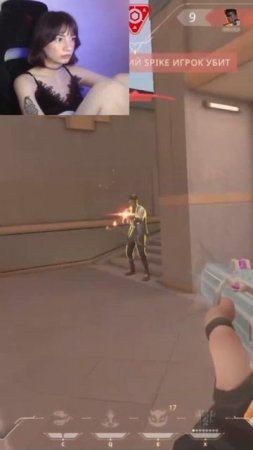 Визжалки#56 twitch: masy_brogag #mb #valorant