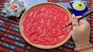 Гадание на песке: кто думает о вас дни и ночи напролет💯💕❓