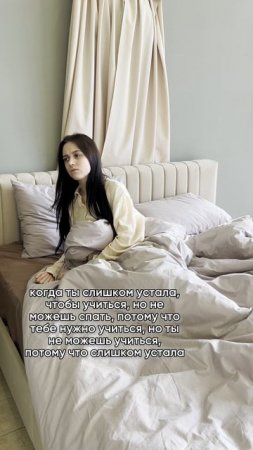 тгк: ushla_spat