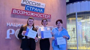 Навигаторы детства: педагоги, которые вдохновляют