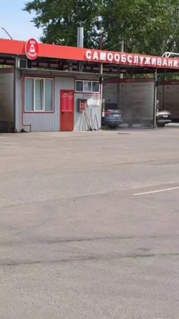Автомойка самообслуживания  в Зарайске. Быстро и качественно. Люди здесь очень отзывчивые.