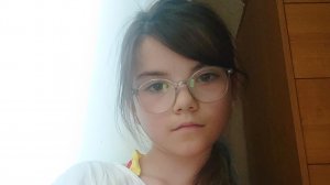 доброе утро