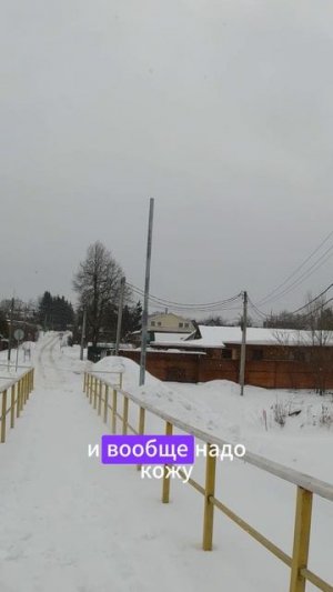 Про ожидания и реальность(1)