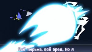 песня-ценна свободы