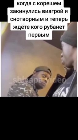 Подпишись 👉 https://vk.com/ykrasheniy_iz_kamny
