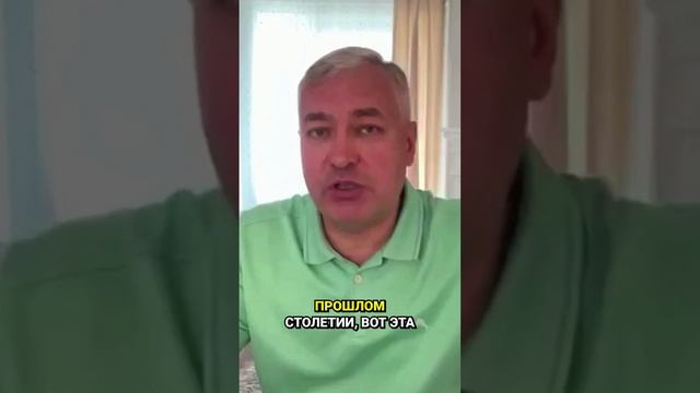 Понимание реинкарнации и сброса памяти — Андрей Щербаков