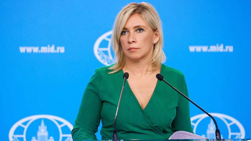 Захарова указала на борьбу киевского режима с детьми и совестью