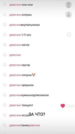 хаэаах за что лайк? Сорр за конец)