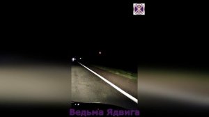 Клубничное Полнолуние июнь 2025