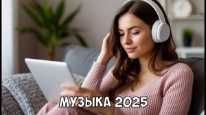 Топовые готовые обложки к музыкальным роликам 11