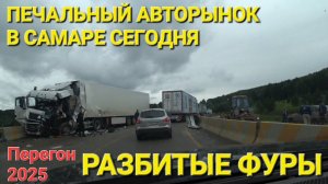 Рооссию завалили вытомобилями со всего света в 2025