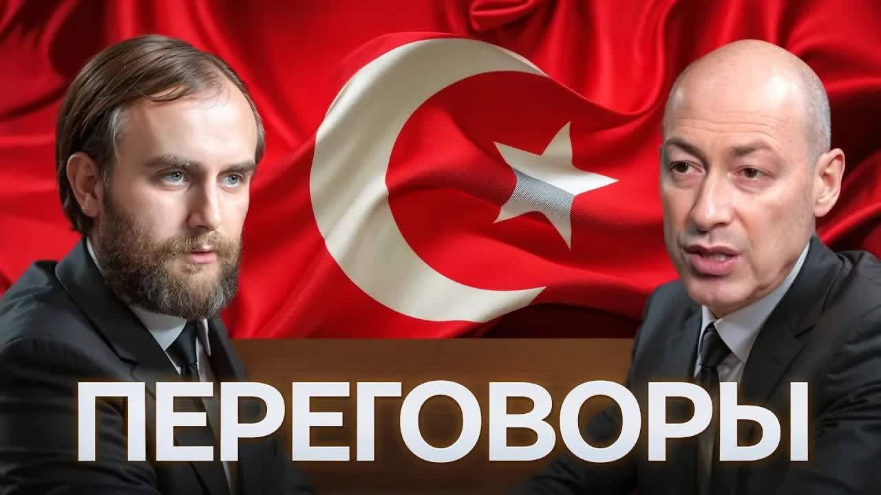 УКРАИНА-РОССИЯ_ СТРАННЫЕ ПЕРЕГОВОРЫ #ХтоШо