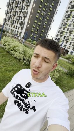 Чат GPT победил