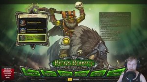 King's Bounty: Crossworlds (Перекрёстки Миров) на Windows 11 в 2025. Первые часы игры. Милота.