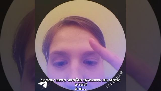 не нарезка,но видео про Кирилла Смотрит