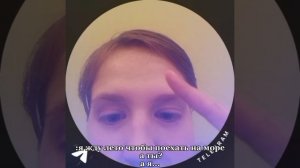 не нарезка,но видео про Кирилла Смотрит