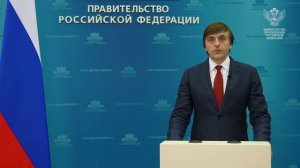 С.Кравцов поздравляет Орлёнок