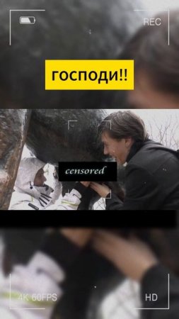 ЛОСЬ 1924 ГОДА