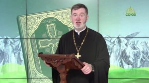 Евангелие 13 июля. И когда Он прибыл на другой берег, Его встретили два бесноватые