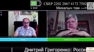 глупый Йонас