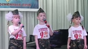 "Солдатики" М.Лебедева