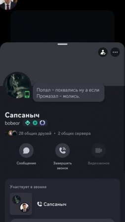 498.mp4