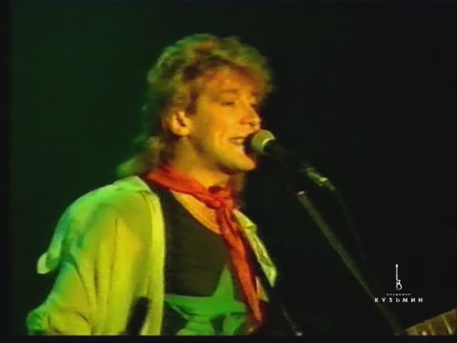 Владимир Кузьмин и группа " Динамик " / Дворец спорта " Динамо " 1988