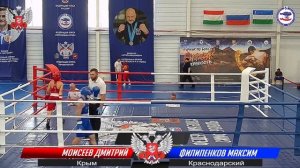 Моисеев Дмитрий (Крым) - Филипенков Максим(Краснодарский край).Турнир"Битва за крепость 4" г.Судак