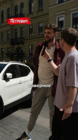 #СпрашиваетПетрович / Опишите ваш ремонт с помощью фильма