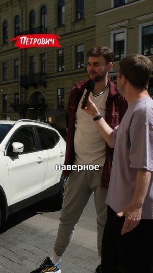 #СпрашиваетПетрович / Опишите ваш ремонт с помощью фильма