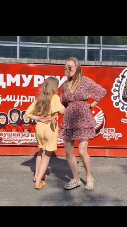 один прекрасный день