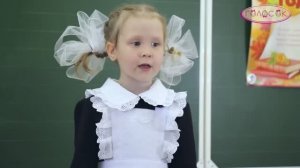 Учат в школе Настя Соколовская 3 года