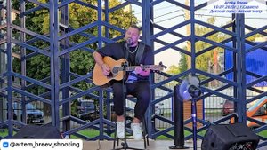 Павел Пиковский - Шалтай-Болтай (Сарапул; 10.07.2025г.)