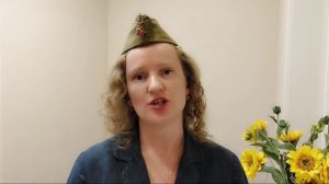 "От героев былых времен"