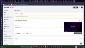 играю в  брейнротов в роблоксе!!!
