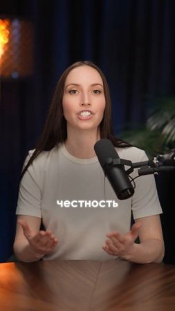 Принцип честной спортивной борьбы