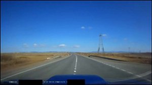 Прогон 205 км час