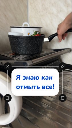 Любимое занятие намыть что-нибудь 💜