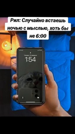Бывало ?!😅