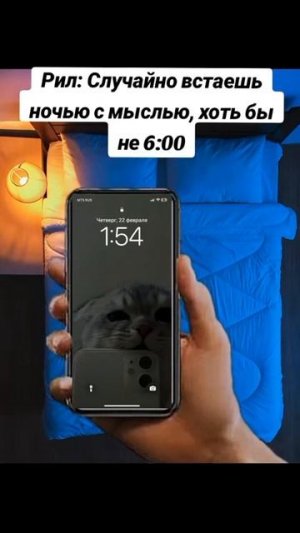 Бывало ?!😅